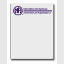 NA White Booklet