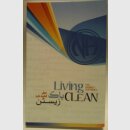 Living Clean, Farsi Softcover