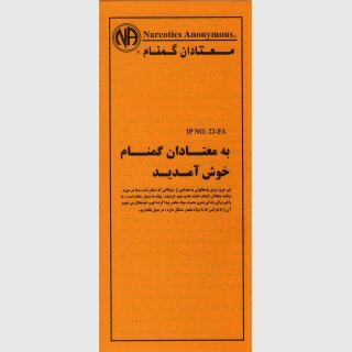 Welcome to NA - FARSI