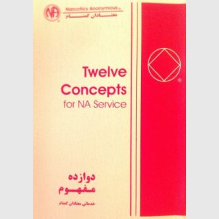 12 Concepts for NA Service -  FARSI
