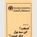 Money Matters: Self-Support in NA - FARSI